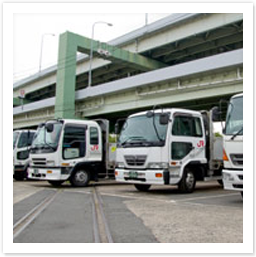 貸物自動車運送|JR九州メンテナンス株式会社